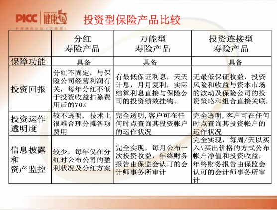 2c51b0918107e23283ae0